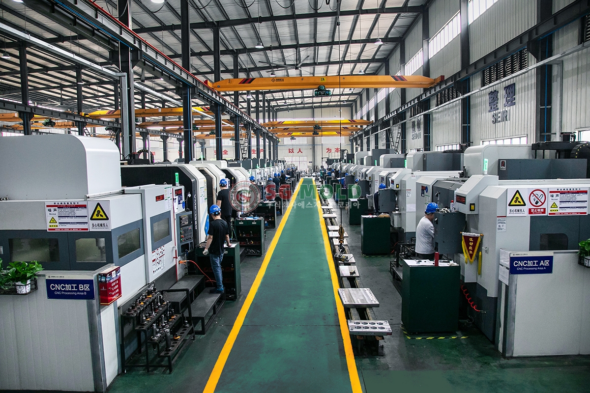 Numerical Control (CNC) Processing Area