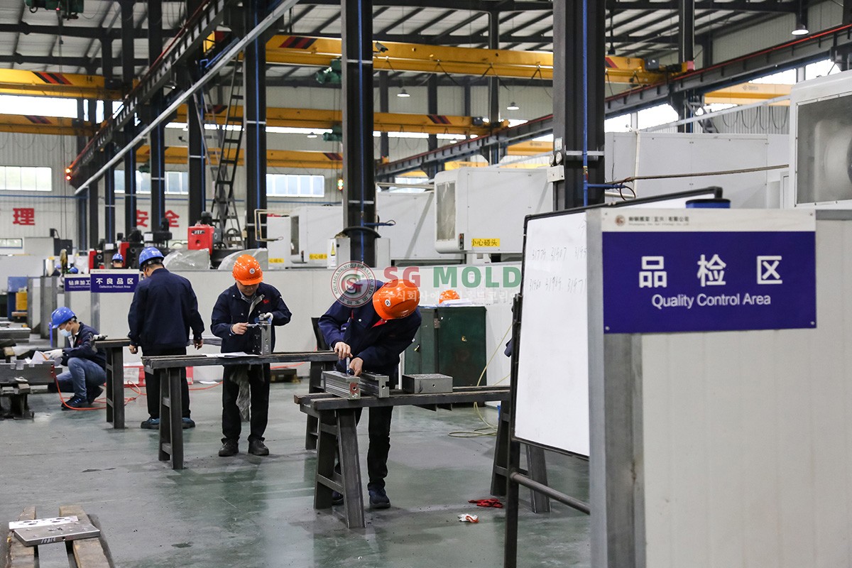 Quality inspection area