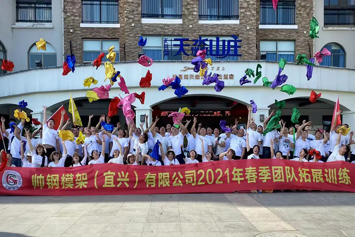 SG Development Training. Dramatic Training.