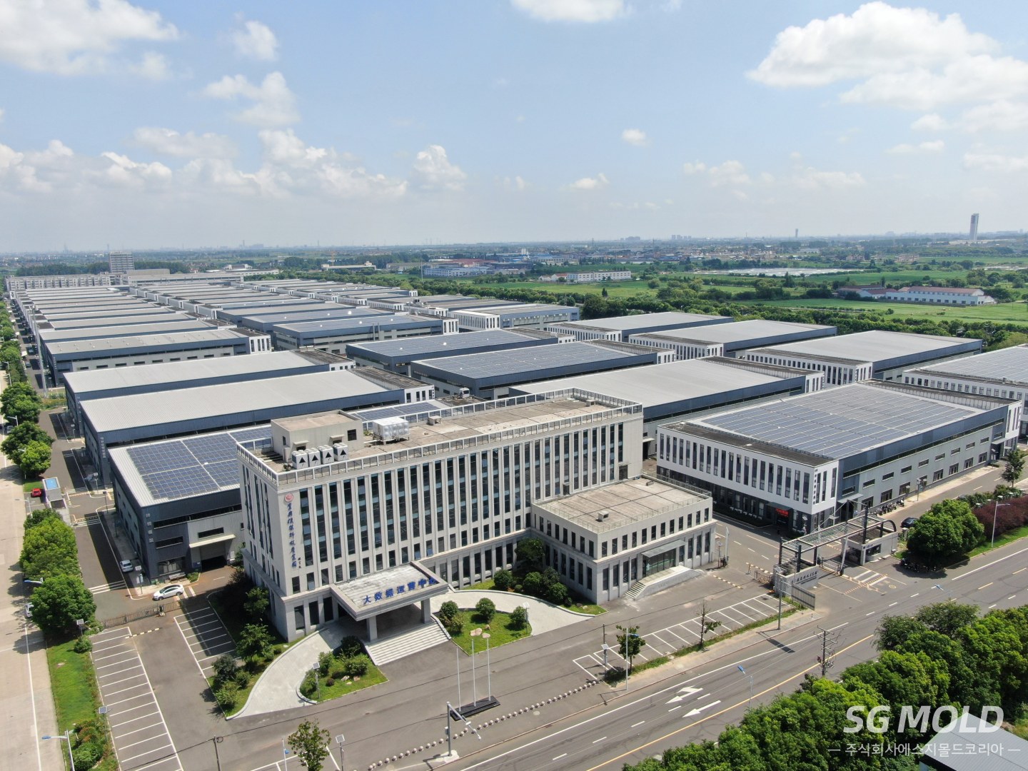 China Immersive Base Factory