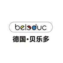 SG Mold partner - Beleduc